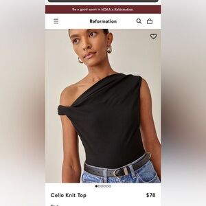 Reformation Cello Knit Top